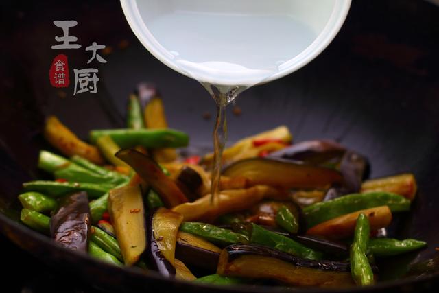 茄子豆角的家常做法，茄子炒豆角 家常做法大全（教你豆角茄子超下饭做法）