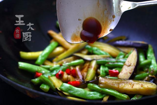 茄子豆角的家常做法，茄子炒豆角 家常做法大全（教你豆角茄子超下饭做法）