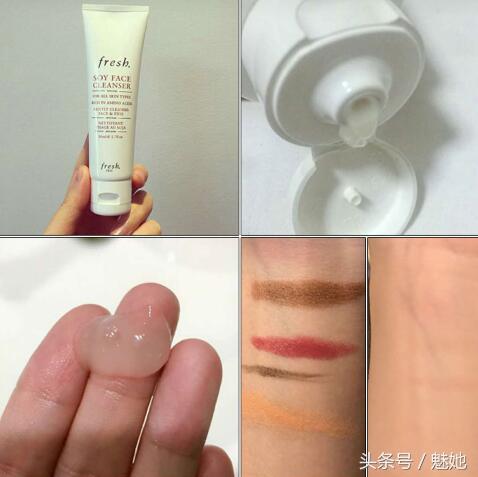 fresh馥蕾诗明星产品，馥蕾诗Fresh五款明星产品测评
