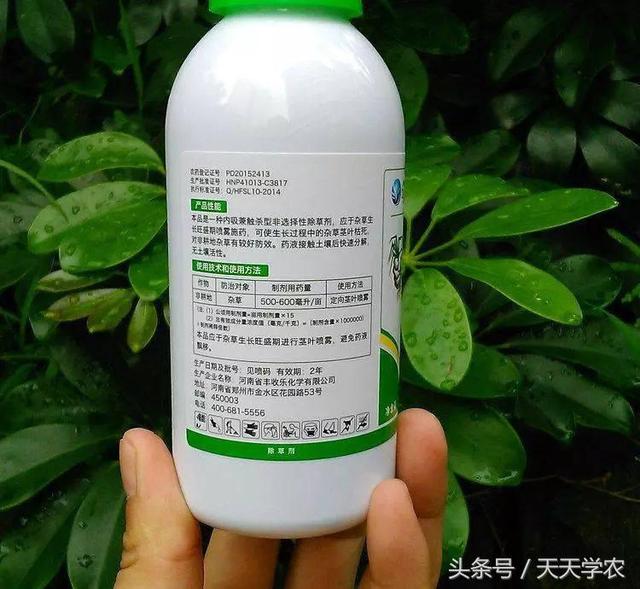 百草枯还能买到吗，百草枯该不该被禁用（夺命百草枯为何惹事不断）