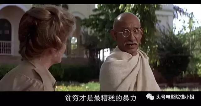 纳粹德国二战集中营电影国语版，这部电影跨国追捕纳粹战犯辛德勒的名单善良会计演二战恶魔