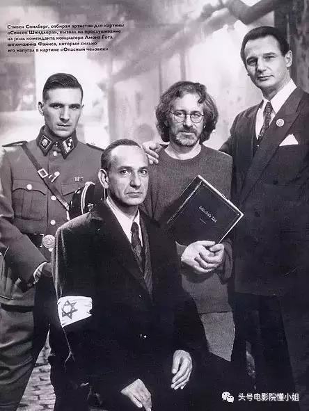 纳粹德国二战集中营电影国语版，这部电影跨国追捕纳粹战犯辛德勒的名单善良会计演二战恶魔