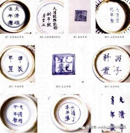 古瓷器如何判断官窑民窑，重新认识民窑瓷与官窑瓷