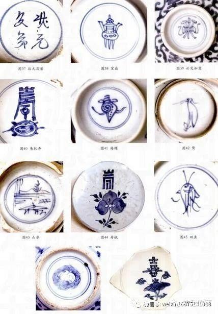 古瓷器如何判断官窑民窑，重新认识民窑瓷与官窑瓷