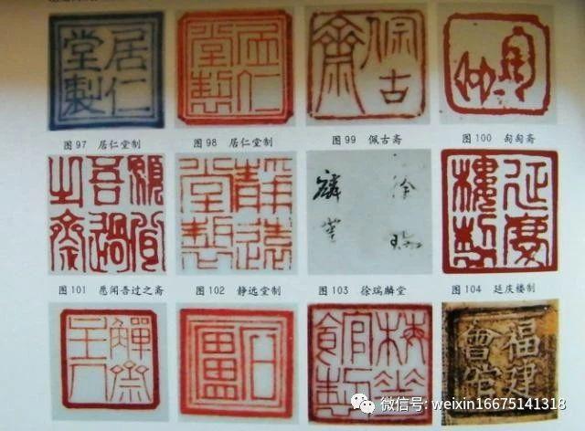 古瓷器如何判断官窑民窑，重新认识民窑瓷与官窑瓷