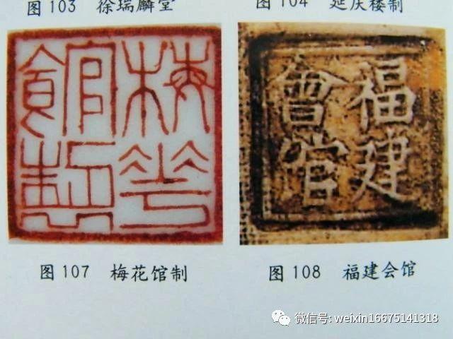 古瓷器如何判断官窑民窑，重新认识民窑瓷与官窑瓷