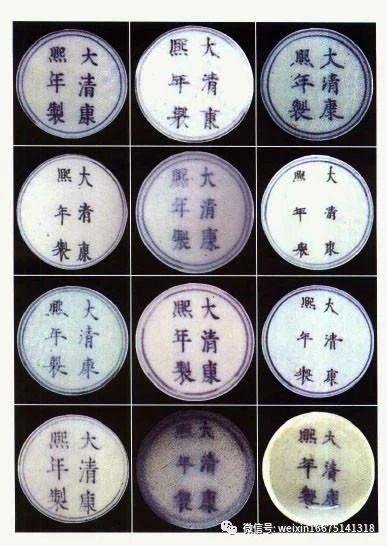 古瓷器如何判断官窑民窑，重新认识民窑瓷与官窑瓷