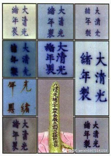 古瓷器如何判断官窑民窑，重新认识民窑瓷与官窑瓷