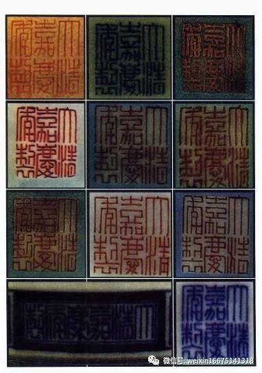 古瓷器如何判断官窑民窑，重新认识民窑瓷与官窑瓷