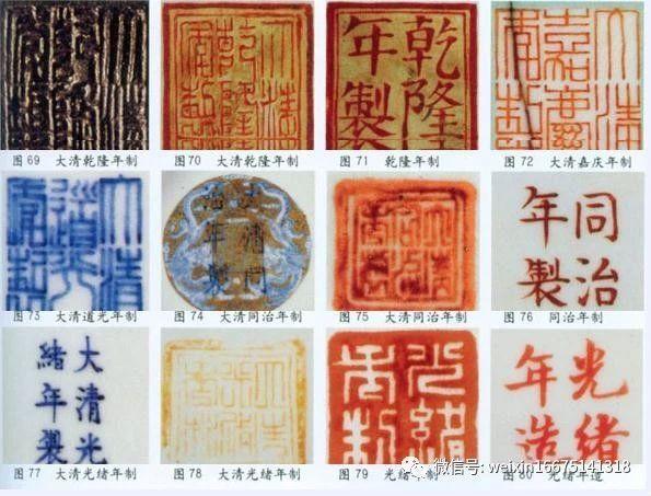 古瓷器如何判断官窑民窑，重新认识民窑瓷与官窑瓷