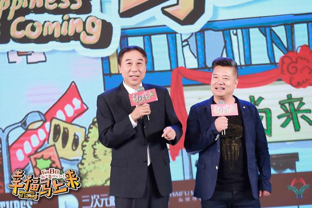 冯巩的个人资料简介，中国曲艺家协会的历任主席
