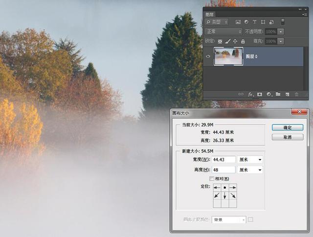 11种ps倒影，使用Photoshop创造倒影