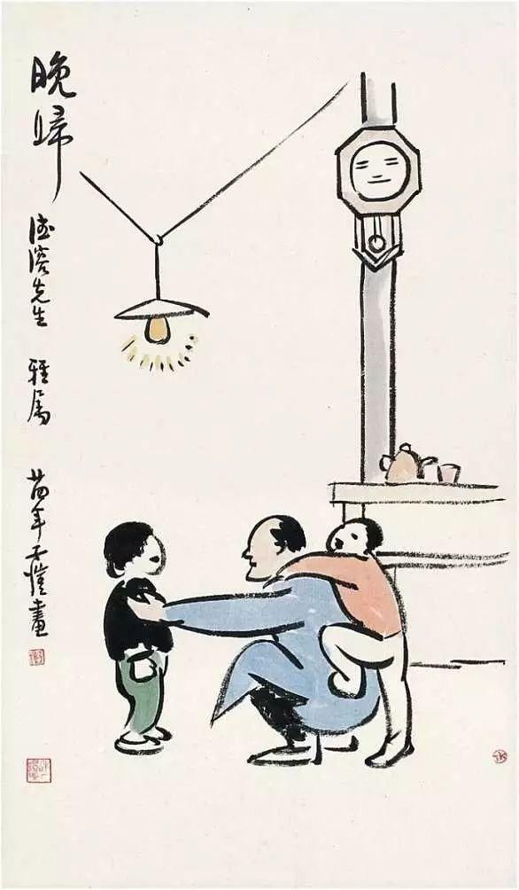 丰子恺漫画全集，丰子恺最著名的十幅漫画图（丰子恺100幅漫画处处是真）