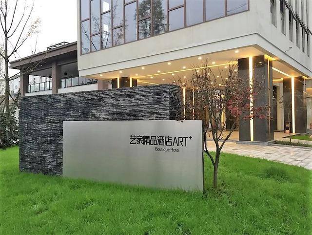 古镇推荐夜游，在流光溢彩中邂逅这座千年古镇