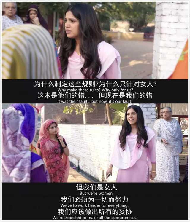 这是一部最好看的印度片，改变6亿人的印度神片