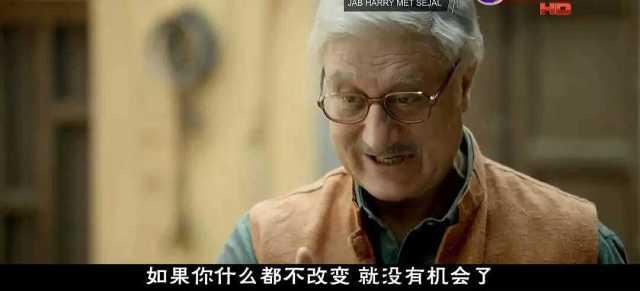 这是一部最好看的印度片，改变6亿人的印度神片