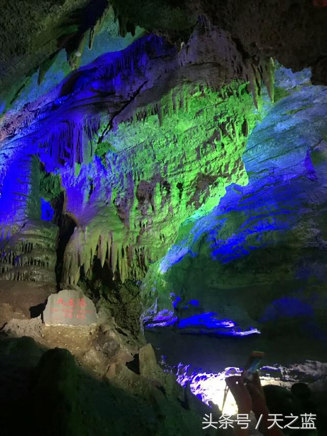 临沂地下大峡谷，临沂地下画廊和地下大峡谷