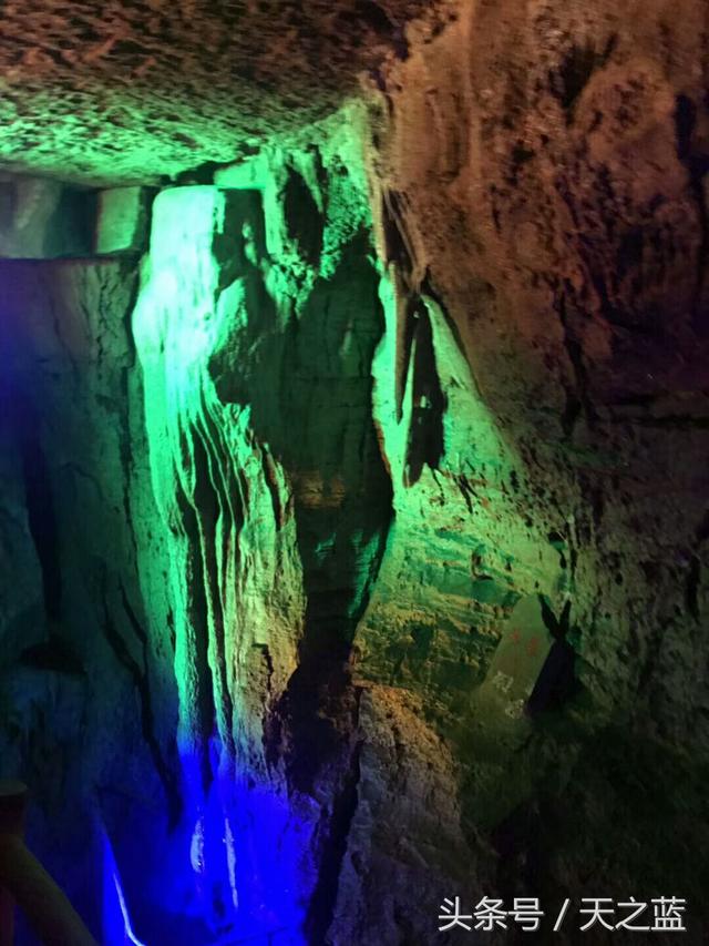 临沂地下大峡谷，临沂地下画廊和地下大峡谷