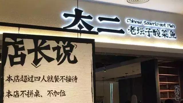 眉县特色小吃店都有哪些，浅谈眉州小吃的优与劣