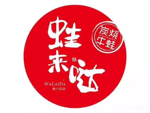 眉县特色小吃店都有哪些，浅谈眉州小吃的优与劣