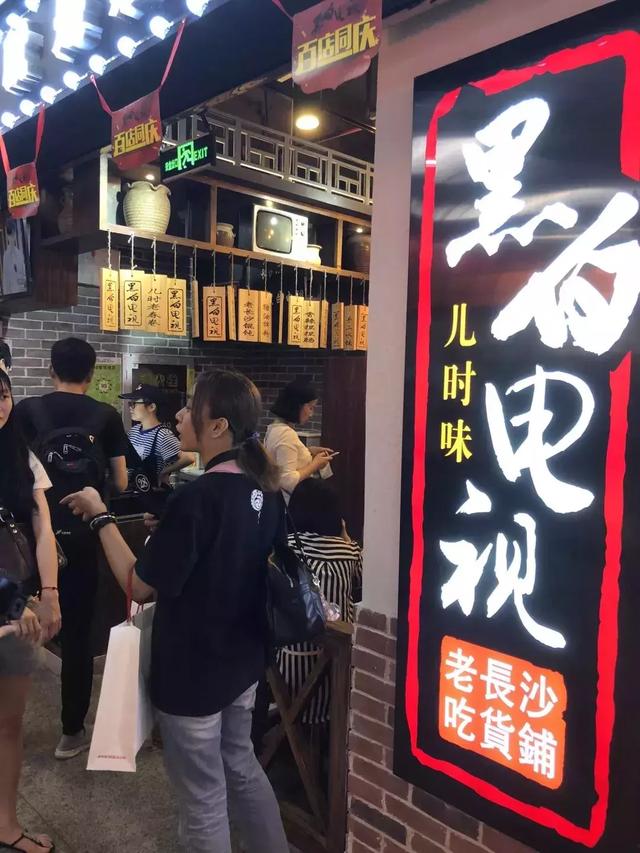 眉县特色小吃店都有哪些，浅谈眉州小吃的优与劣