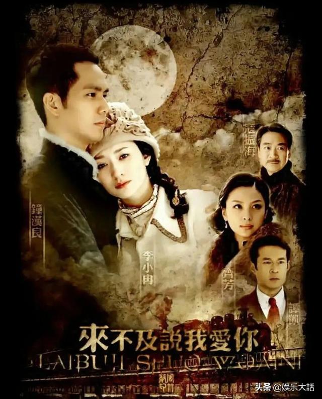 很甜很撩的电视剧，高甜很撩的甜宠剧（10部最受欢迎熬夜必看高甜宠剧推荐）