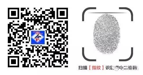 拉面一定要放蓬灰的吗，拉面里有蓬灰有问题吗