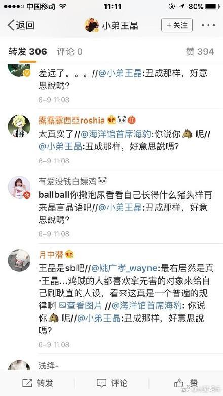 赖美云个人资料，邱淑贞与赖美云（年度最受欢迎5大组合出炉）