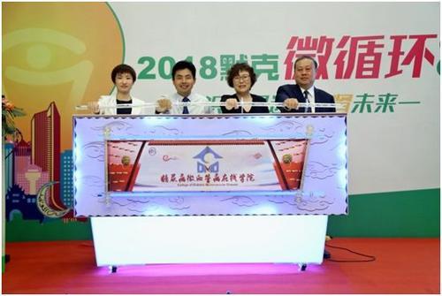 丁香园 糖尿病(丁香园提供诊疗支持的 app)