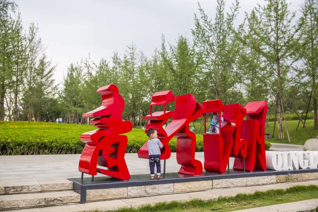 离我最近的公园，离我们这最近的湿地公园