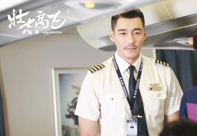 韩红献唱壮志高飞主题曲，韩红献唱壮志高飞主题曲