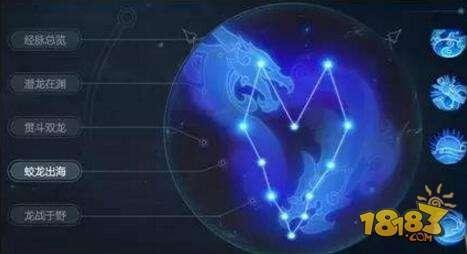 梦幻西游奇经八脉，梦幻西游奇经八脉的作用和功能