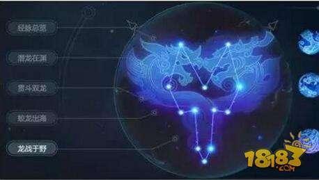 梦幻西游奇经八脉，梦幻西游奇经八脉的作用和功能