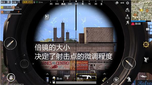 绝地求生到底怎么压枪才稳，压枪最核心的4个方法