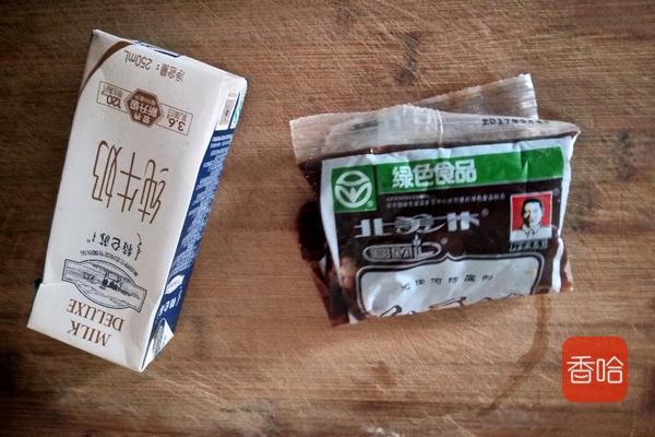 如何做糯米豆沙饼软糯好吃，一小碗糯米一小碗面粉