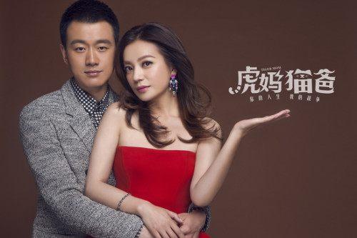 佟大为主演的电视剧，佟大为经典电视剧大盘点（孙俪佟大为18年后再合作）