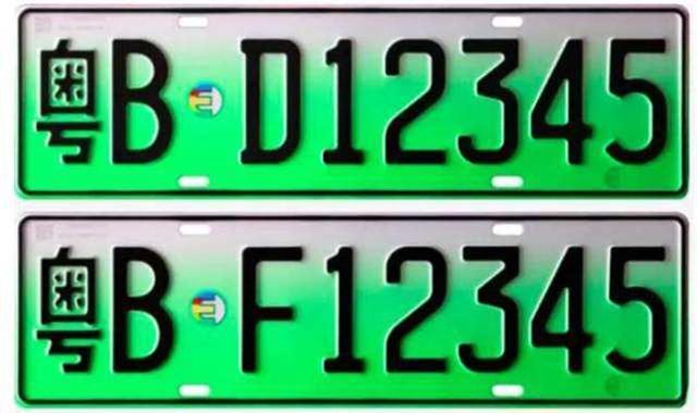 白底黑字车牌是什么车牌，黄底车牌白底车牌