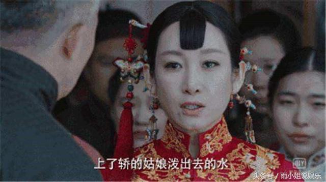 楼外楼大结局洪家柱，楼外楼大结局李春贤含泪送别丈夫