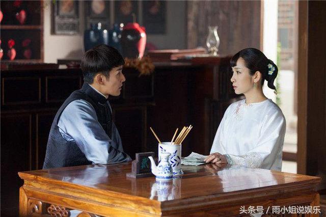 楼外楼大结局洪家柱，楼外楼大结局李春贤含泪送别丈夫