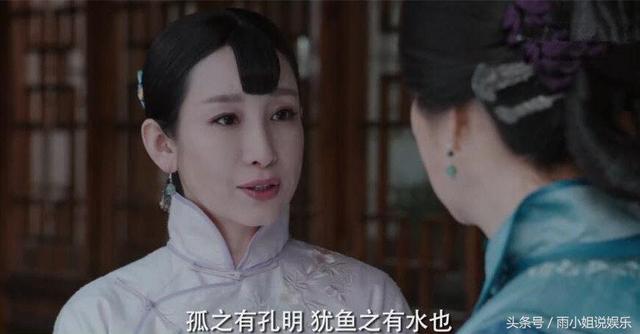 楼外楼大结局洪家柱，楼外楼大结局李春贤含泪送别丈夫