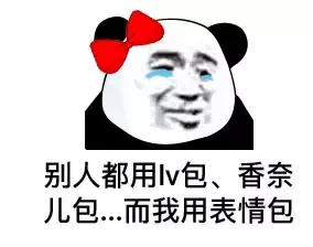 女生应该拥有的几款包包，高质量女性️值得入手的63只大牌奢侈品包包