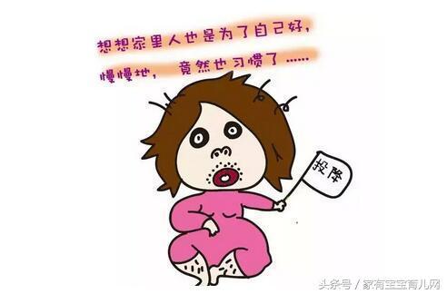 剖腹产后多久可以洗头，剖腹产多久可以自己洗头洗澡（产妇怎么正确洗头）