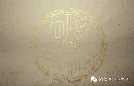 宣纸的尺寸大全，知识看点︱书画必须懂的常识