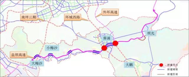 深圳坪山云巴2号线规划，一次迎来2地铁+16个站点