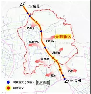 深圳坪山云巴2号线规划，一次迎来2地铁+16个站点