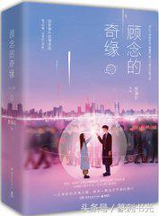 灵魂互换的小说，男女主身份互换的古言小说