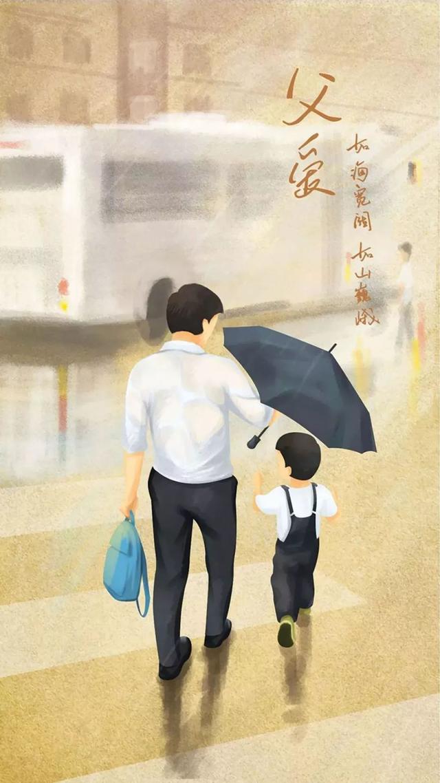 父亲节的精美图片大全，父亲节的祝福短语