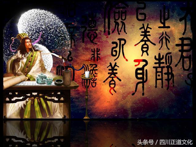 神奇的占卜术大全，古代术士预测术十种