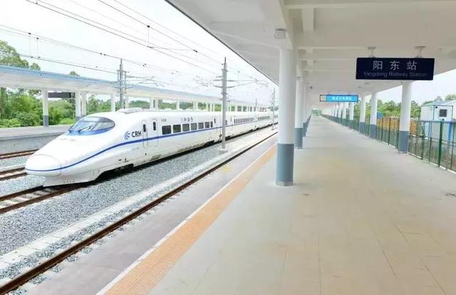 深湛铁路阳江站地址，江湛铁路阳江站