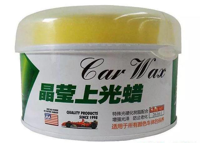 自己给汽车抛光打蜡流程，原来给车打蜡这么简单